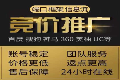 充值高返点：经典案例回顾与解析