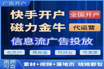 SEM竞价员必备工具盘点