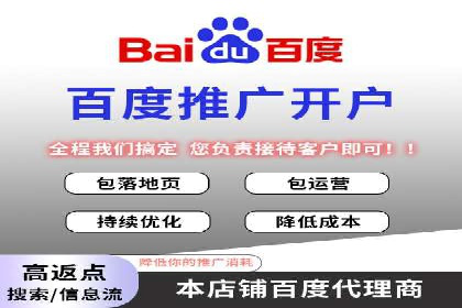 信息流广告投放技巧：实战案例分析